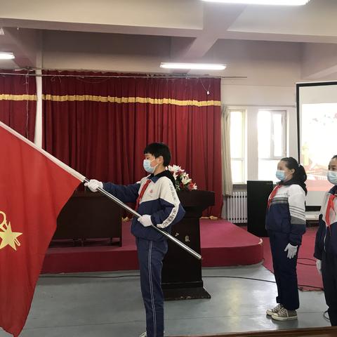 红领巾心向党  争做新时代好队员                    ——乌鲁木齐市第四十中学七年级少先队建队仪式