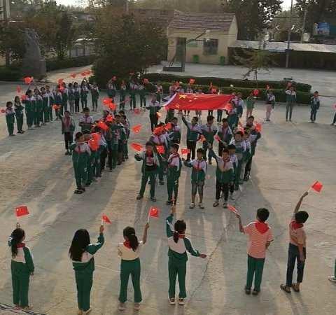 王尹楼小学喜庆建国70周年