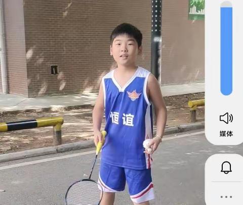 父亲的爱