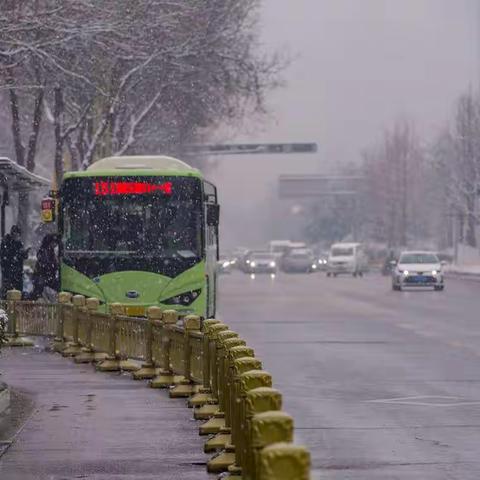 2022年西安第一场雪