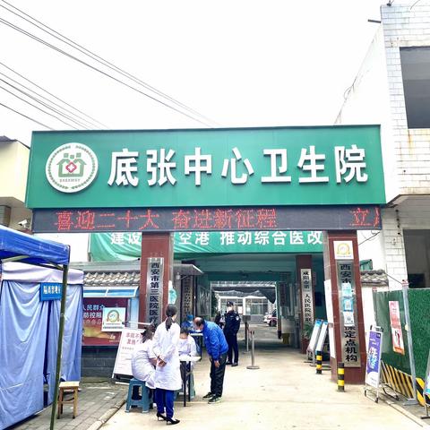 秦纺医院开展重型精神病评估活动（2）