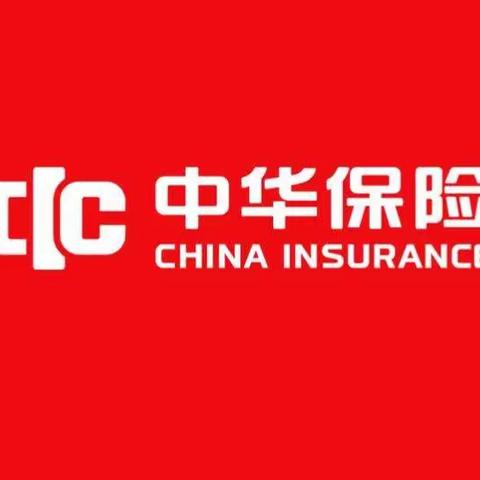 可克达拉中心支公司罗弦总组织召开昭苏片区农险工作会议