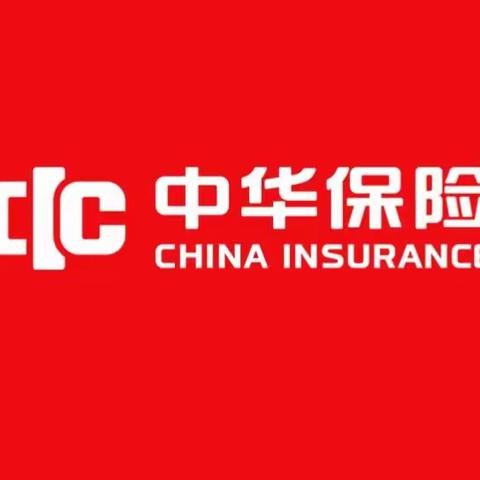 可克达拉中支纪委书记、副总经理罗弦前往基层查勘并走访奶牛交易市场
