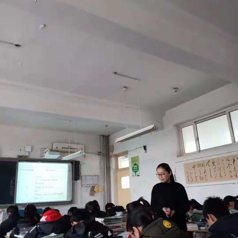 青年教师成长之路