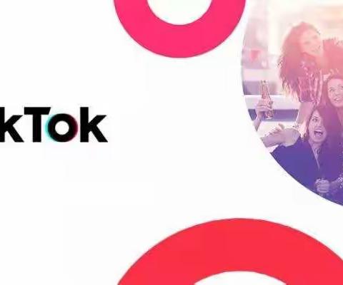 TIKTOK MCN在哪里申请？