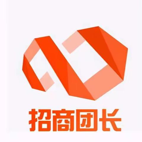 抖音招商团长怎么注册？