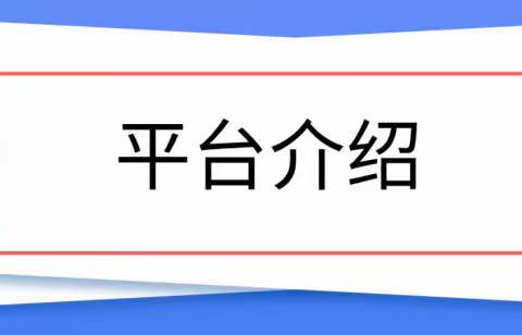 抖音招商团长怎么注册？