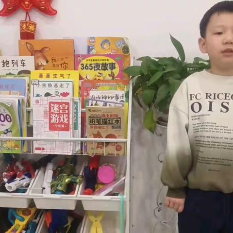 【书香润校园.悦读暖童心】 幸福六幼故事屋  家庭图书角 第一期