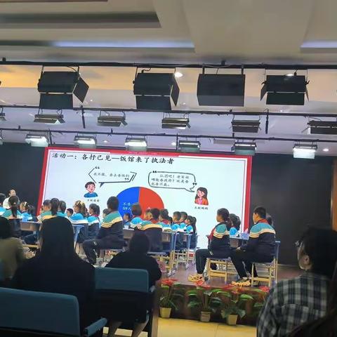 权力违法必追责