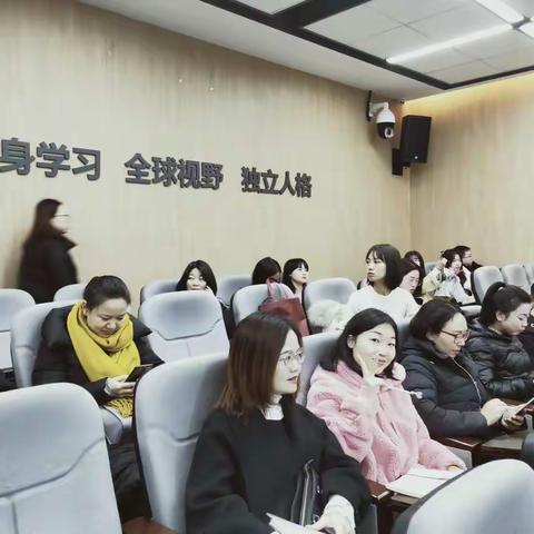 树慧人的树慧语文路