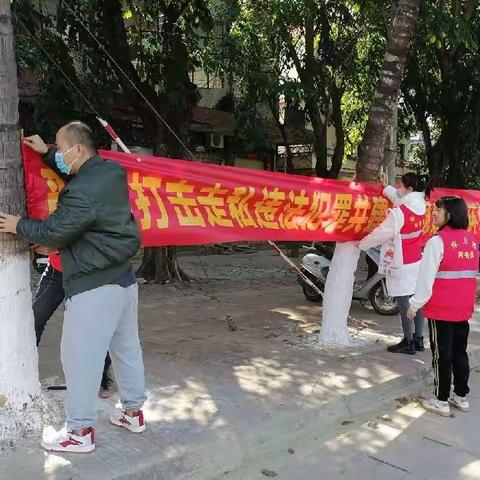 坚决打击套代购，你我共同行动