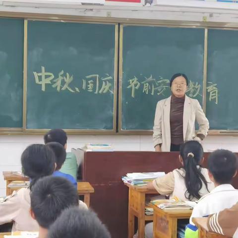 校园生活