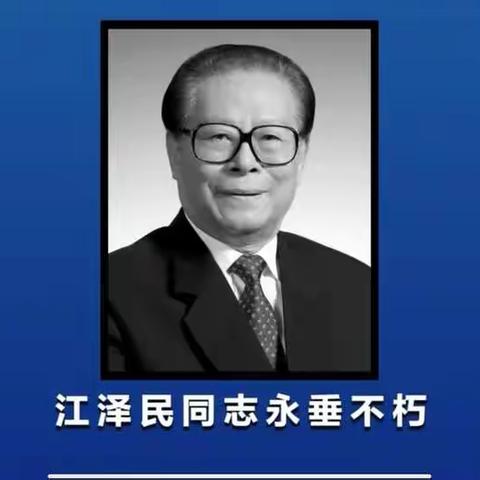 《英雄精神，永垂不朽》___22级会计二班致敬