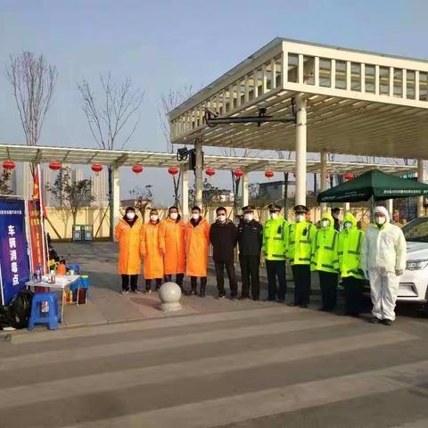 微课堂-关于加强乘客信息登记的规定