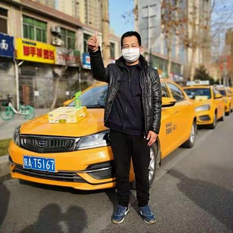 “众志成城、抗击疫情”福华公司“爱心车厢”抗疫支援队纪实