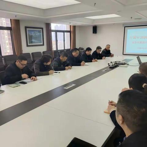 福华公司召开“中国年.看西安”2020春节服务质量专项整顿会议