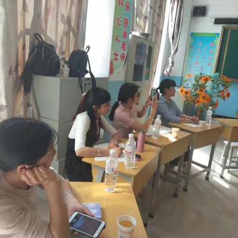 为特校孩子点亮人生学术交流