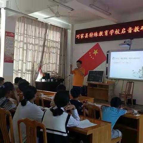 创新思维，突显效果