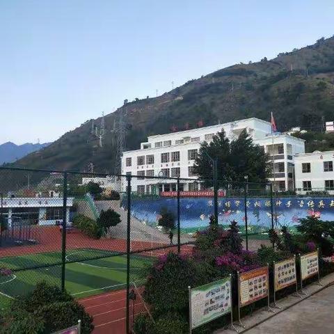 巧家县特殊教育学校2021年秋季学期招生简章