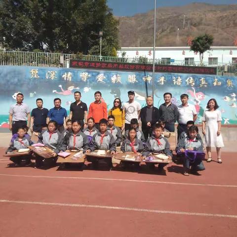 东莞企业家爱心捐赠