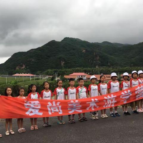 【研学写生采风】——2019辽宁本溪湖里行走的课堂精彩回顾