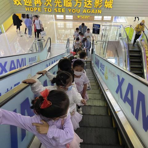 爱尚美术—电影🎬主题活动花絮