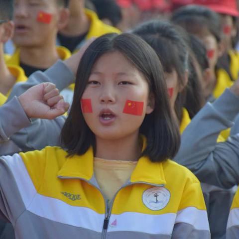 禄丰县广通中学庆祝中华人民共和国成立70周年主题活动