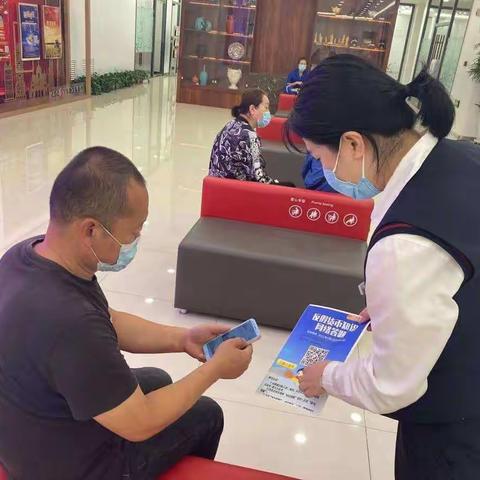 工行本溪平山支行开展反假货币宣传活动