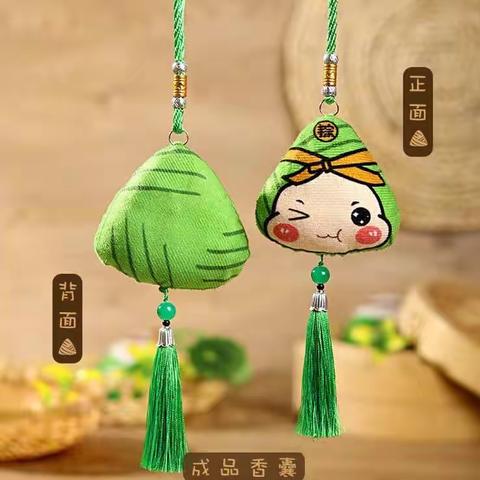 巧手做香囊，浓情过端午 ——七3班端午节活动小记