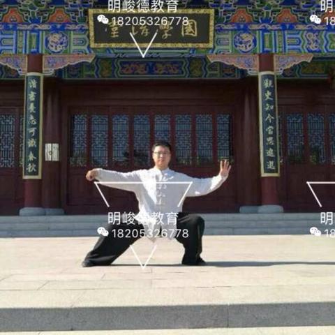 陈式太极拳第十三代传人—孟全海教练，高新区成人儿童正式开班！