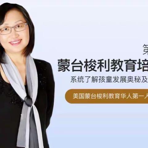 感恩，让我在合适的时间遇到你！