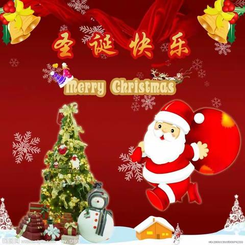 《庆圣诞，迎新年》-----潍坊市机关幼儿园滨海园小三班