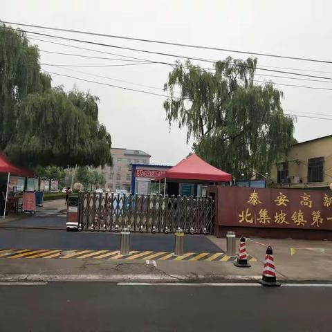 学习长见识，交流促成长——记赴北集坡一中听课学习