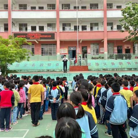 “多彩民族，和谐中华”——2021年壮乡“三月三”民族体育项目竞技大赛活动展集