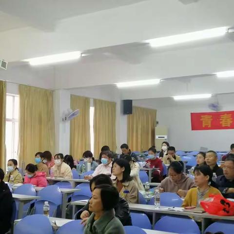 分享心得同成长，研讨教学共提高——记定安县高中语文整本书阅读教学实施与研讨活动