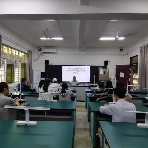 分析总结，提升质量——洋浦中学三都教学点期中考试质量分析会