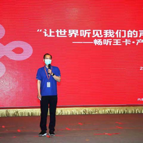 大连联通公司为聋人讲解无障碍“畅听王卡”