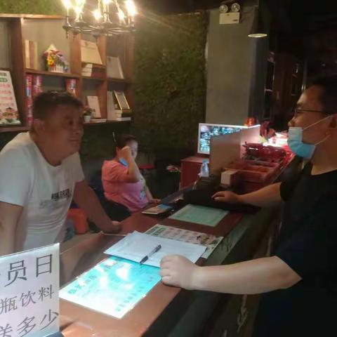 西咸新区沣东新城党委宣传部(文化与旅游局）开展高考前护考维安专项检查