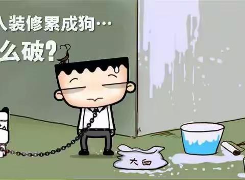 廖夕的美篇