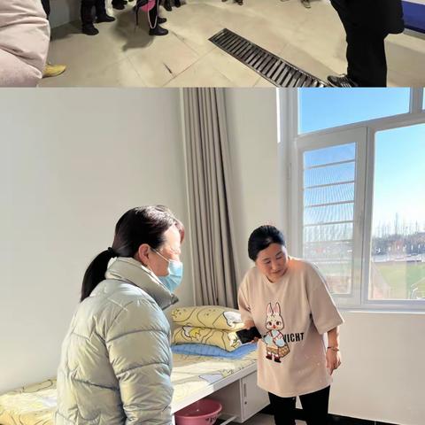 开学第一周