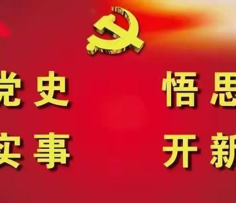 银杏罗河学校全体教师认真学习疫情防控文件以及工作安排