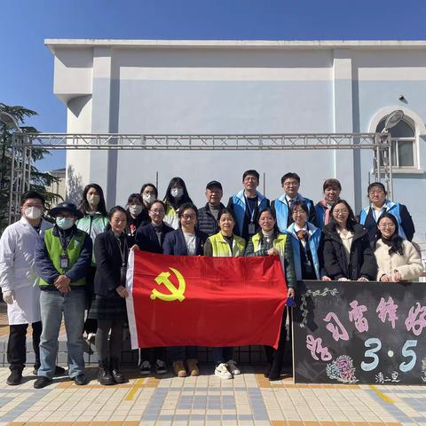 传承雷锋精神，弘扬时代新风——清二社区开展“学习雷锋好榜样”便民服务活动