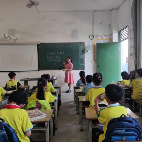 上楼小学