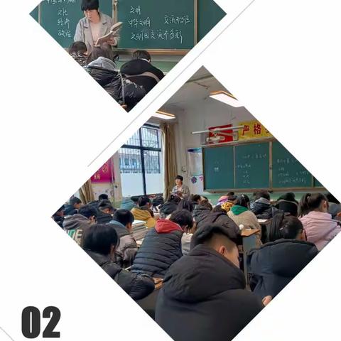 芬芳馥郁，满载而归——开栅中学政治组听评课教学活动