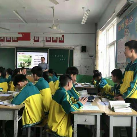 不忘初心，锐意课改———洛宁县小学组优质课赛讲之城郊乡纪实