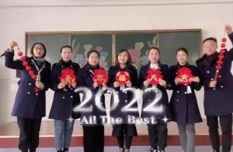 不忘初心,砥砺前行——四五六年级英语备课组教学教研工作展示