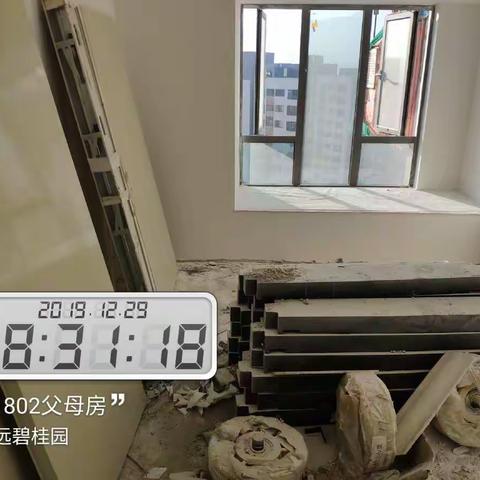 7号楼土建遗留垃圾
