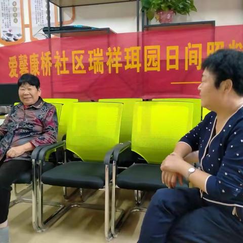 每天活动现场