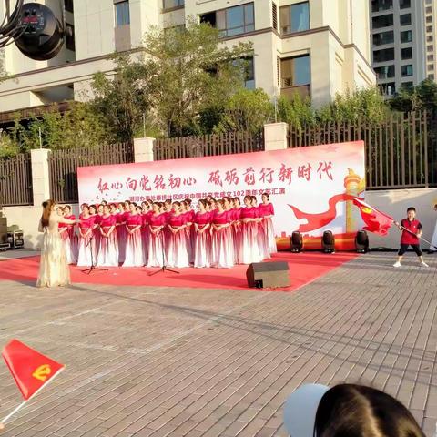 康桥社区瑞祥珥园日间照料中心的美篇