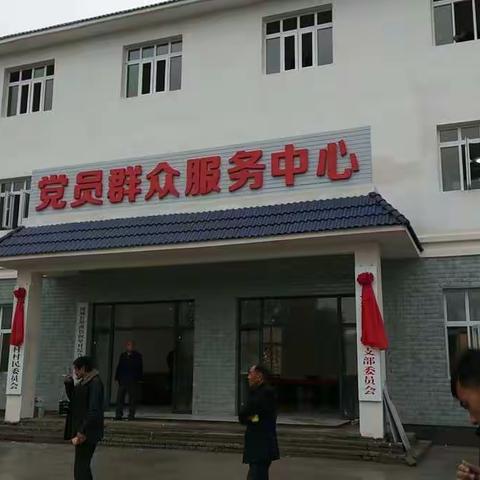 争创务民新村，打造美丽阁壁！！